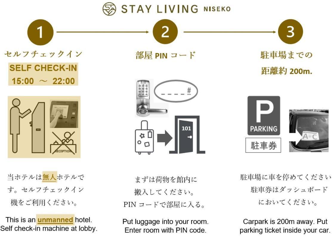 Stay Living Niseko Luaran gambar
