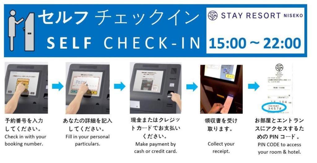 Stay Living Niseko Luaran gambar